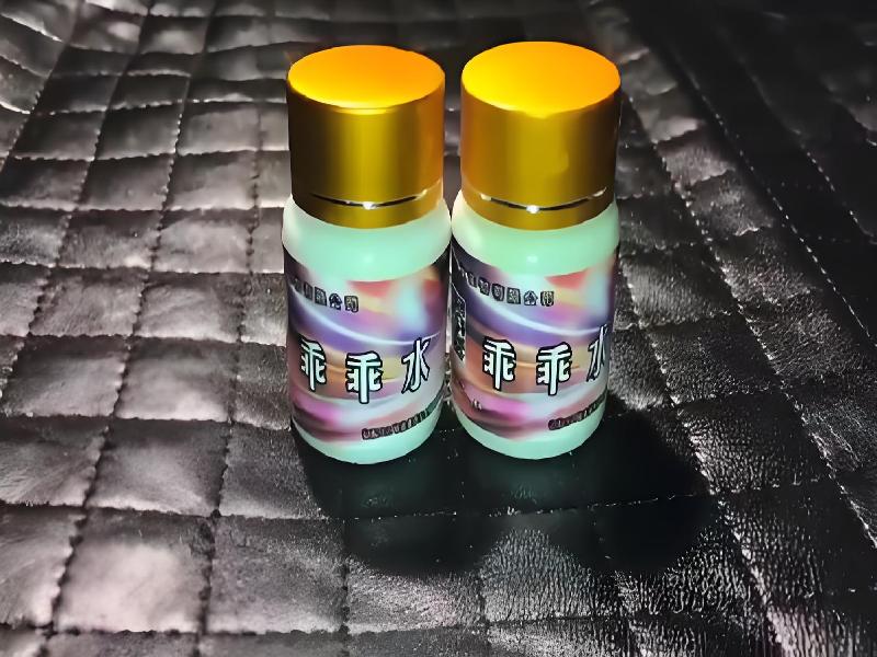 女士专用红蜘蛛415-BYiC型号